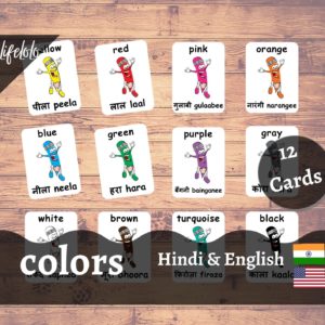 hindi flash cards