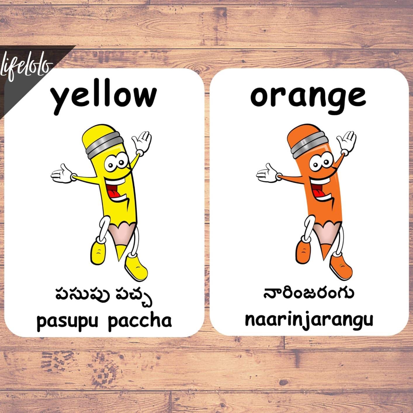 Colors TELUGU Flash Cards Bilingual Homeschool Printable Telugu