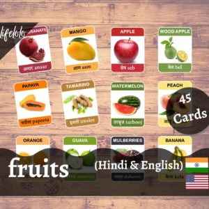 Hindi flash cards