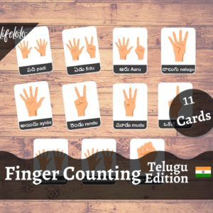 Telugu flash cards
