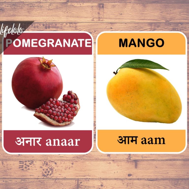 FRUITS (Real Images) | HINDI | English Bilingual Flash Cards | 45 Hindi ...