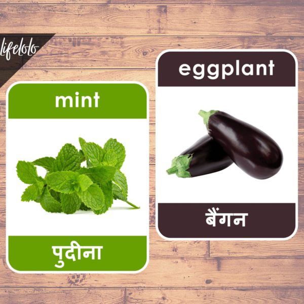 hindi printable for kids