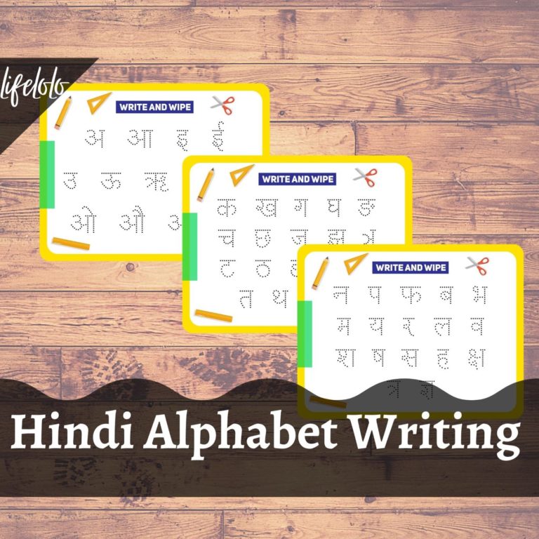 Writing HINDI Alphabets | Writing Numbers | Write & Wipe Mats ...