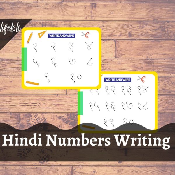 hindi write and wipe