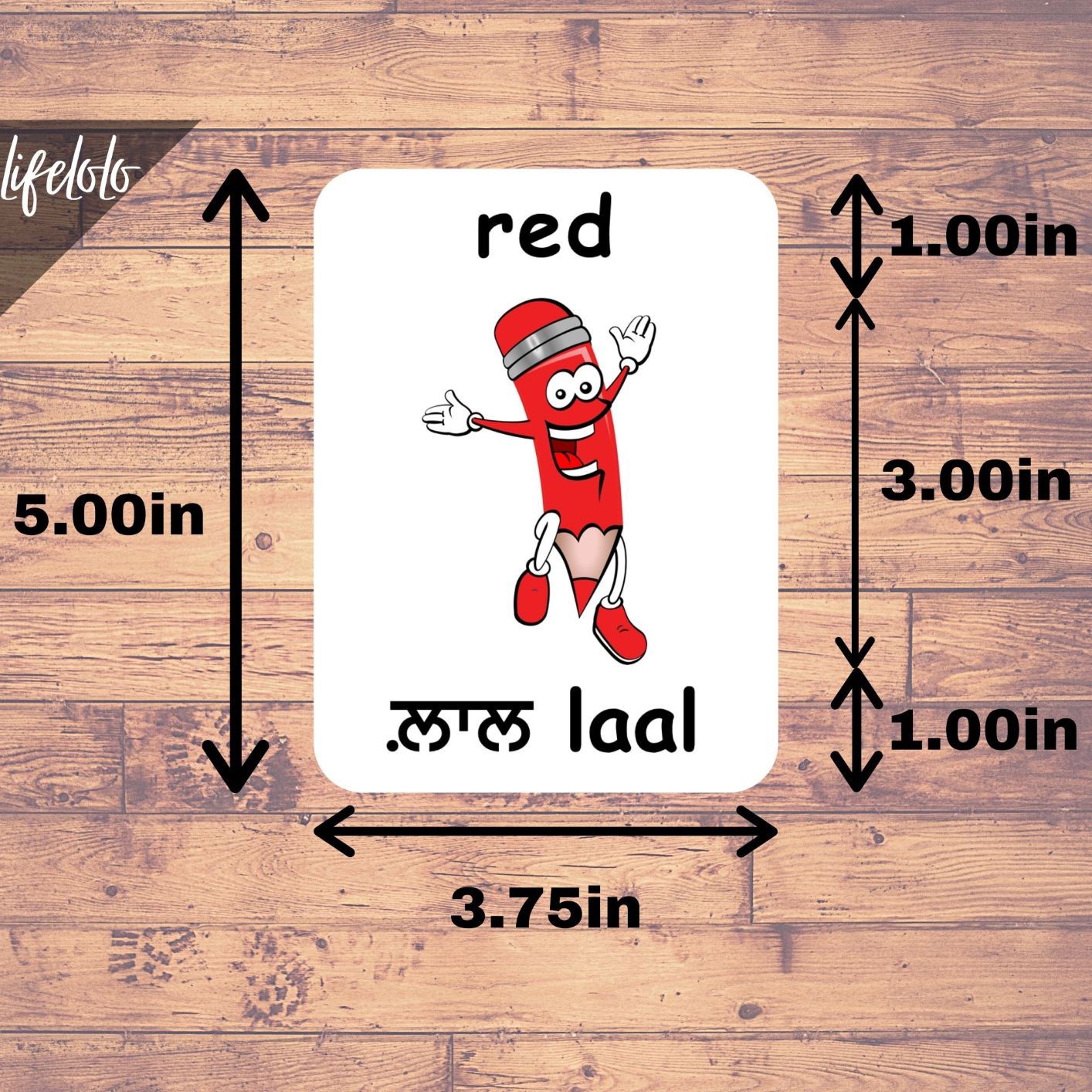 Colors PUNJABI Flash Cards Bilingual Homeschool Printable Punjabi