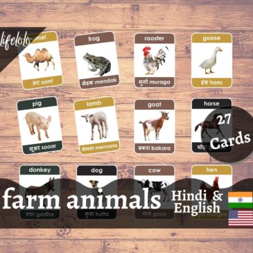 Farm Animals HINDI Flash Cards | Bilingual Homeschool Printable | Hindi ...