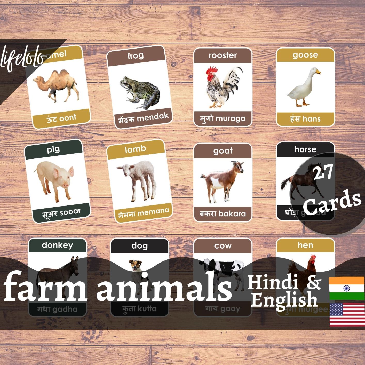 Farm Animals HINDI Flash Cards | Bilingual Homeschool Printable | Hindi Printable | Download Printable | Laminated Cards (27 Cards) - LifeLoLo Farm Animals HINDI Flash Cards | Bilingual Homeschool Printable | Hindi Printable | Download Printable | Laminated Cards (27 Cards) - LifeLoLo